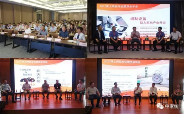 ��Ʒ���(hu�� )�M�@�������L(f��ng)�ɡ�����·�󿧕�Մδ��(l��i)�Ҽ��a(ch��n)�I(y��)