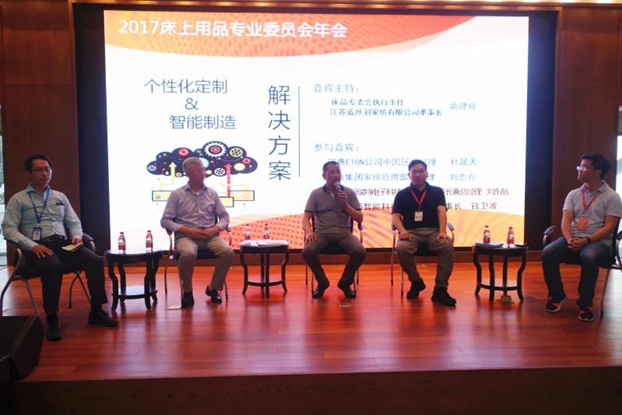 �Ҽ������c�p���O������R����ɾ�����������˯�߽���������