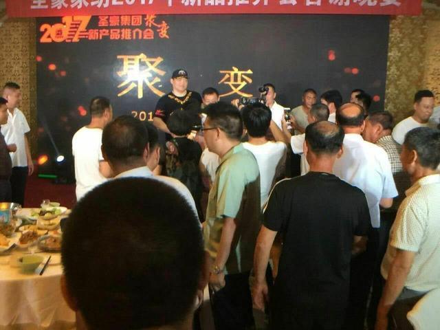 ʥ���Ҽ�����������ȭ��Ҋ(ji��n)���(hu�� )����P���A���侫��