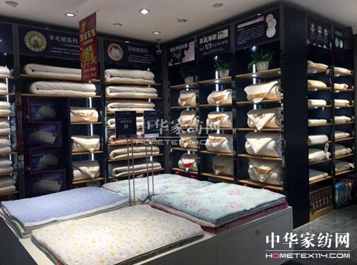 ��ɽ�Ђ�(g��)Ʒ�ƽЄPʢ�������ҵ��_(k��i)�I(y��)���_(k��i)�I(y��)��һ���˚ⱬ����