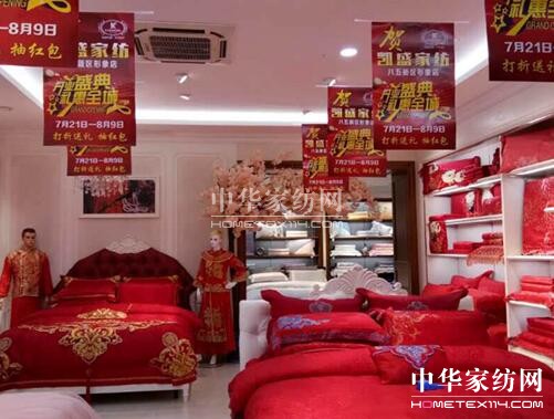 ��ɽ�Ђ�(g��)Ʒ�ƽЄPʢ�������ҵ��_(k��i)�I(y��)���_(k��i)�I(y��)��һ���˚ⱬ����