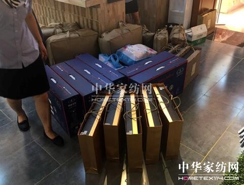 ��ɽ�Ђ�(g��)Ʒ�ƽЄPʢ�������ҵ��_(k��i)�I(y��)���_(k��i)�I(y��)��һ���˚ⱬ����