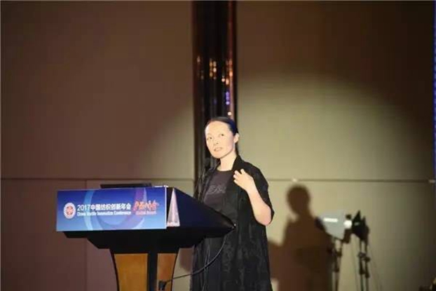 �������B(t��i)�µąf(xi��)ͬ��(chu��ng  )���c�r(ji��)ֵ������2017�Ї�������(chu��ng  )�����(hu�� )•�a(ch��n)Ʒ���(hu�� )�ڸ��ݳɹ��e��