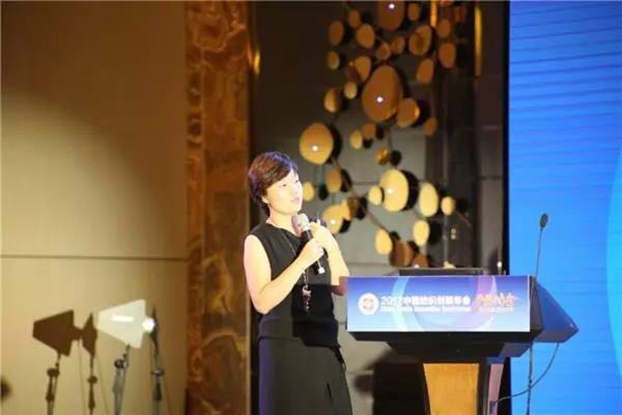 �������B(t��i)�µąf(xi��)ͬ��(chu��ng  )���c�r(ji��)ֵ������2017�Ї�������(chu��ng  )�����(hu�� )•�a(ch��n)Ʒ���(hu�� )�ڸ��ݳɹ��e��