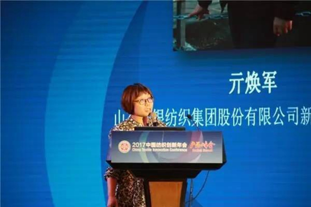 �������B(t��i)�µąf(xi��)ͬ��(chu��ng  )���c�r(ji��)ֵ������2017�Ї�������(chu��ng  )�����(hu�� )•�a(ch��n)Ʒ���(hu�� )�ڸ��ݳɹ��e��