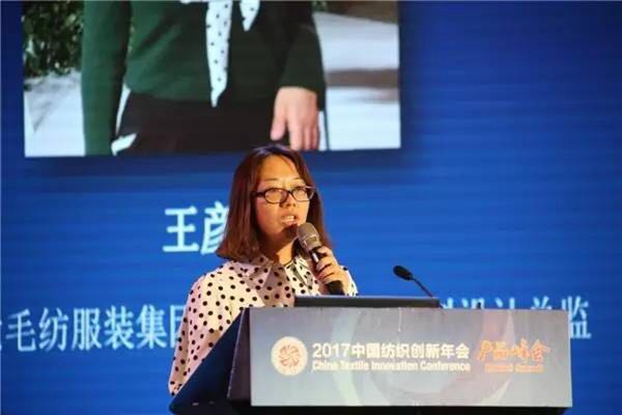 �������B(t��i)�µąf(xi��)ͬ��(chu��ng  )���c�r(ji��)ֵ������2017�Ї�������(chu��ng  )�����(hu�� )•�a(ch��n)Ʒ���(hu�� )�ڸ��ݳɹ��e��