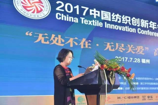 �������B(t��i)�µąf(xi��)ͬ��(chu��ng  )���c�r(ji��)ֵ������2017�Ї�������(chu��ng  )�����(hu�� )•�a(ch��n)Ʒ���(hu�� )�ڸ��ݳɹ��e��