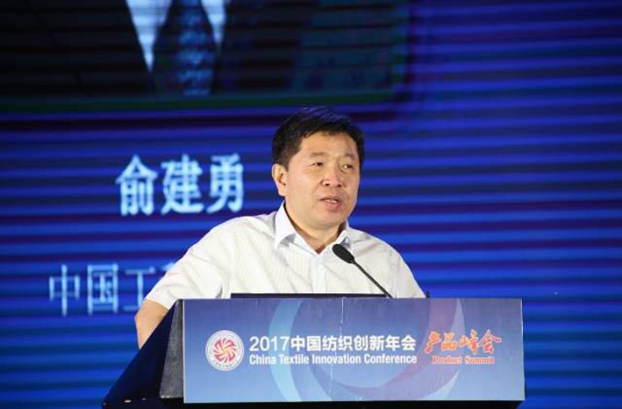 �������B(t��i)�µąf(xi��)ͬ��(chu��ng  )���c�r(ji��)ֵ������2017�Ї�������(chu��ng  )�����(hu�� )•�a(ch��n)Ʒ���(hu�� )�ڸ��ݳɹ��e��