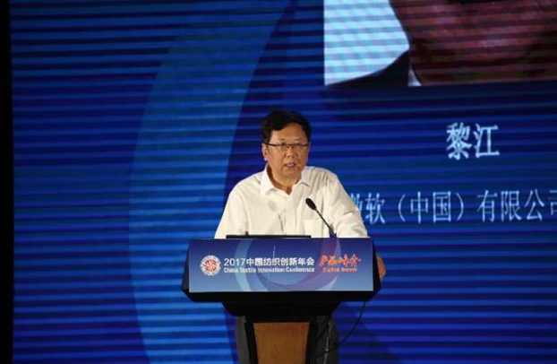 �������B(t��i)�µąf(xi��)ͬ��(chu��ng  )���c�r(ji��)ֵ������2017�Ї�������(chu��ng  )�����(hu�� )•�a(ch��n)Ʒ���(hu�� )�ڸ��ݳɹ��e��