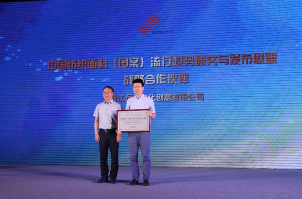 �������B(t��i)�µąf(xi��)ͬ��(chu��ng  )���c�r(ji��)ֵ������2017�Ї�������(chu��ng  )�����(hu�� )•�a(ch��n)Ʒ���(hu�� )�ڸ��ݳɹ��e��