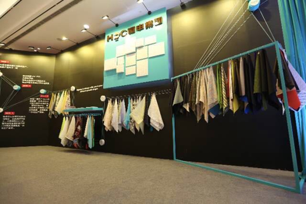 �������B(t��i)�µąf(xi��)ͬ��(chu��ng  )���c�r(ji��)ֵ������2017�Ї�������(chu��ng  )�����(hu�� )•�a(ch��n)Ʒ���(hu�� )�ڸ��ݳɹ��e��