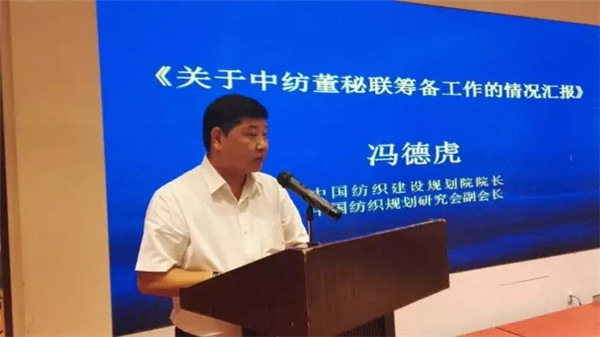 ���й�˾����(li��n)�˳�����200���A�����й�˾�����Լ��ĽM������ɹ�ͬ�ڰl(f��)���������h��(sh��)��