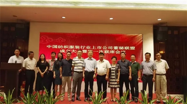 ���й�˾����(li��n)�˳�����200���A�����й�˾�����Լ��ĽM������ɹ�ͬ�ڰl(f��)���������h��(sh��)��