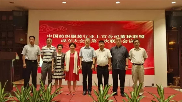 ���й�˾����(li��n)�˳�����200���A�����й�˾�����Լ��ĽM������ɹ�ͬ�ڰl(f��)���������h��(sh��)��