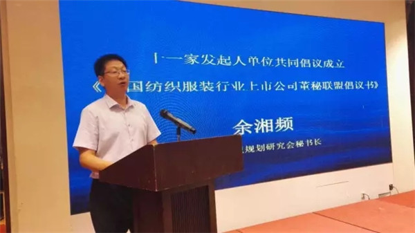 ���й�˾����(li��n)�˳�����200���A�����й�˾�����Լ��ĽM������ɹ�ͬ�ڰl(f��)���������h��(sh��)��