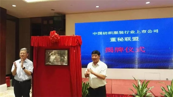 ���й�˾����(li��n)�˳�����200���A�����й�˾�����Լ��ĽM������ɹ�ͬ�ڰl(f��)���������h��(sh��)��