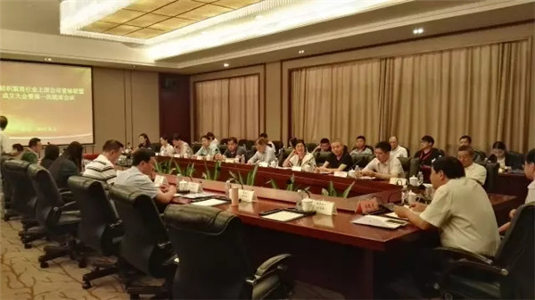 ���й�˾����(li��n)�˳�����200���A�����й�˾�����Լ��ĽM������ɹ�ͬ�ڰl(f��)���������h��(sh��)��