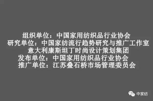 ��������Ї��Ҽ�����څ�������������(l��i)2017�ﶬ�Ҽ�չ3.1̖�^F09չ�^һ̽����