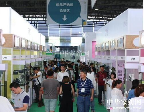 �������I(m��i)���R���Ϻ���Ʒ�Ҿ�չ�A���_(k��i)Ļ���c(di��n)����