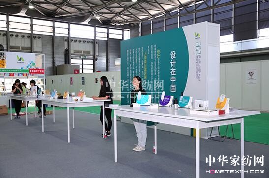 �������I(m��i)���R���Ϻ���Ʒ�Ҿ�չ�A���_(k��i)Ļ���c(di��n)����