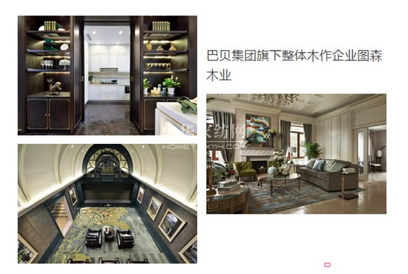 ֮�ڼҼ����OӋ�ж���Ҫ�� (t��ng) (t��ng)�@Щ��I(y��)��ô�f(shu��)