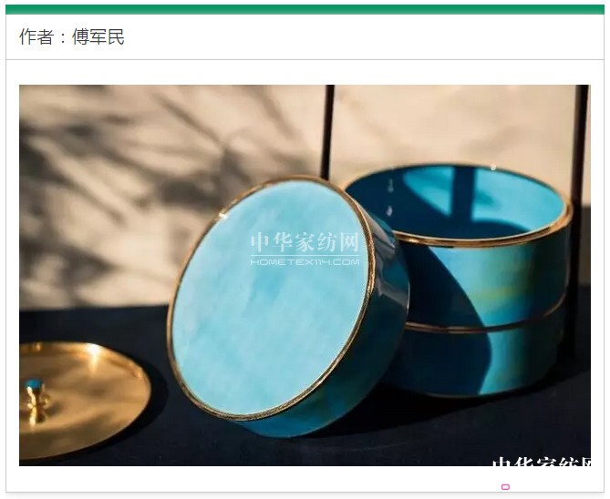 2017���o(w��)��֮�ϡ����Ҿ�ˇ�g(sh��)չ�������c(di��n)���ȿ���