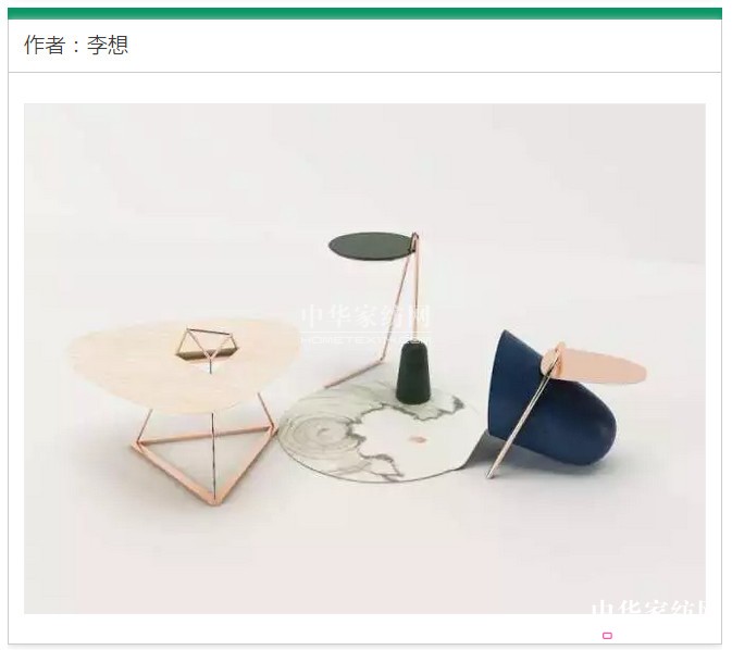 2017���o(w��)��֮�ϡ����Ҿ�ˇ�g(sh��)չ�������c(di��n)���ȿ���