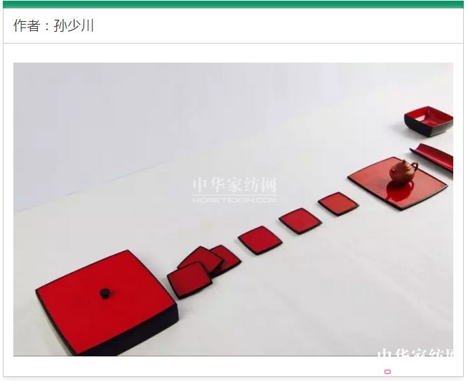 2017���o(w��)��֮�ϡ����Ҿ�ˇ�g(sh��)չ�������c(di��n)���ȿ���