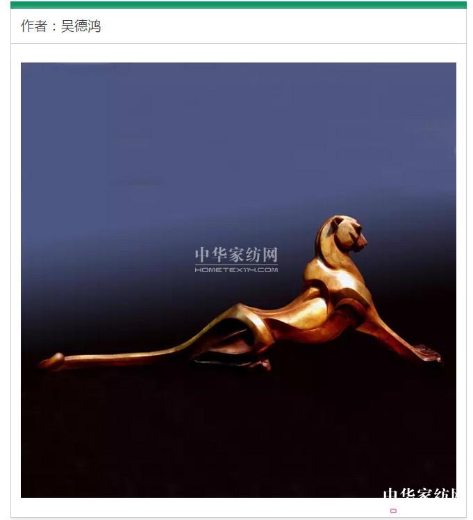 2017���o(w��)��֮�ϡ����Ҿ�ˇ�g(sh��)չ�������c(di��n)���ȿ���