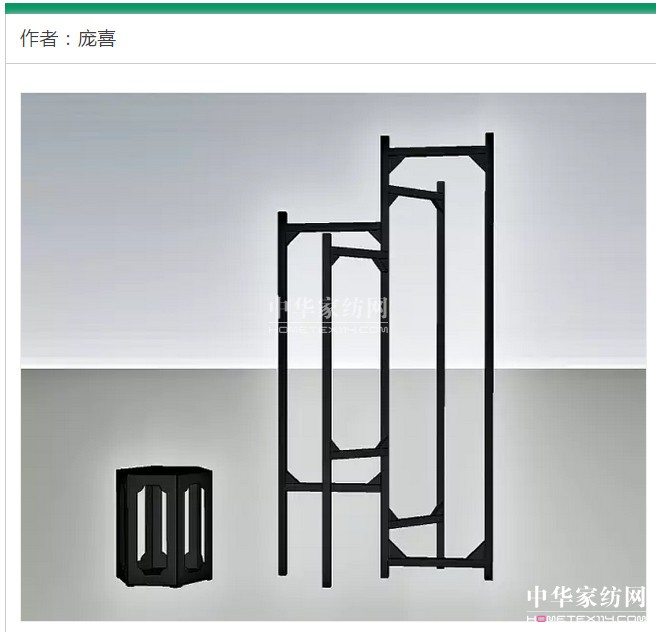 2017���o(w��)��֮�ϡ����Ҿ�ˇ�g(sh��)չ�������c(di��n)���ȿ���