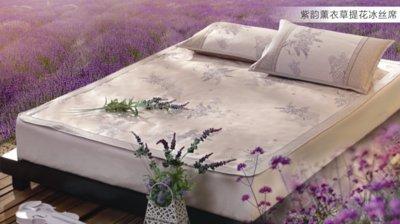 ˮ�ǼҼ�޹�²�ϵ���ֳ���Ʒ��˯��޹�²�����(m��ng)���㡱�Ĳ���