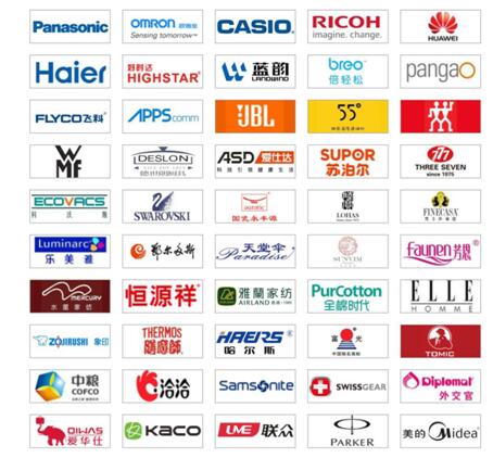 2017��ײ�ُ���_(k��i)����25�����ڶYƷչ��e�����