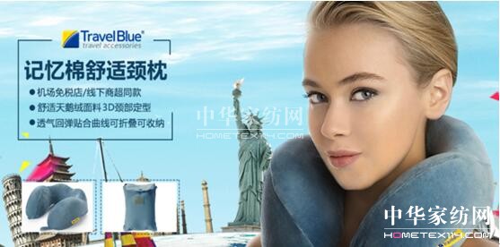 2017��ײ�ُ���_(k��i)����25�����ڶYƷչ��e�����