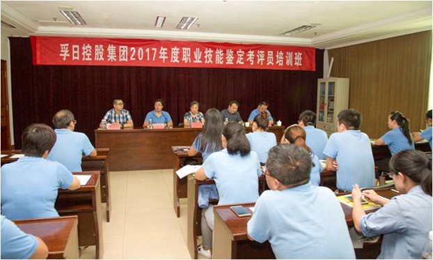 �м�(li��n)���мҼ������ռ��F��Ӗ���I(y��)�����b�����u�T��