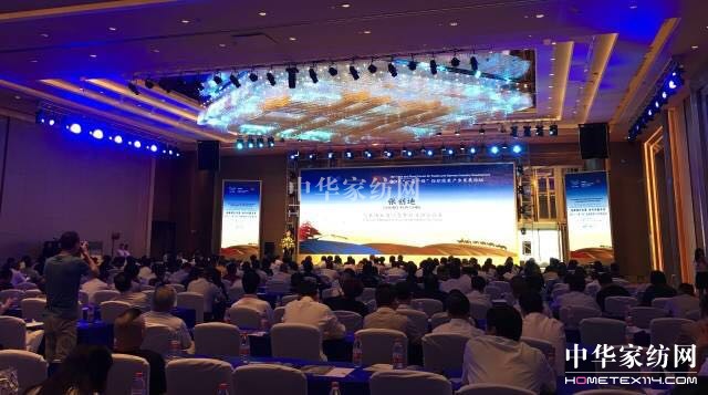 䁾̈́�(chu��ng  )�����Gɫ���ɳ��m�l(f��)չ���½z·��2017��һ��һ·���������b�a(ch��n)�I(y��)�l(f��)չՓ���ڞ���ľ�R���_(k��i)