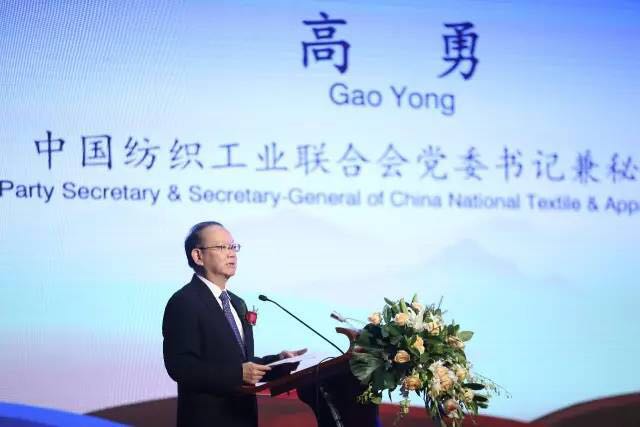 䁾̈́�(chu��ng  )�����Gɫ���ɳ��m�l(f��)չ���½z·��2017��һ��һ·���������b�a(ch��n)�I(y��)�l(f��)չՓ���ڞ���ľ�R���_(k��i)