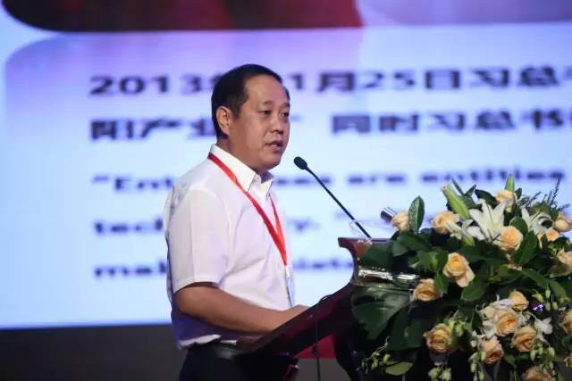 䁾̈́�(chu��ng  )�����Gɫ���ɳ��m�l(f��)չ���½z·��2017��һ��һ·���������b�a(ch��n)�I(y��)�l(f��)չՓ���ڞ���ľ�R���_(k��i)