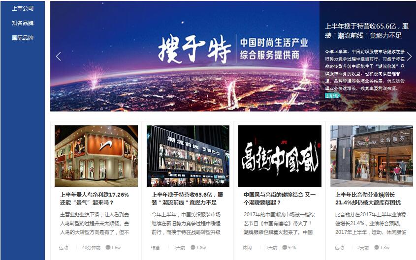 �·��b�ˣ��Ї����b�W(w��ng)��ɫ��Ŀ�Ͼ�(xi��n)����������