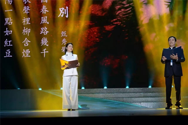 �����Ӽt���z·�顱���}��(hu�� )���ܺ���ԏጼt��60��l(f��)չ����