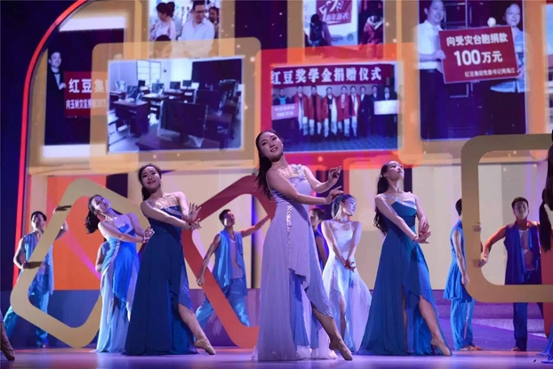 �����Ӽt���z·�顱���}��(hu�� )���ܺ���ԏጼt��60��l(f��)չ����