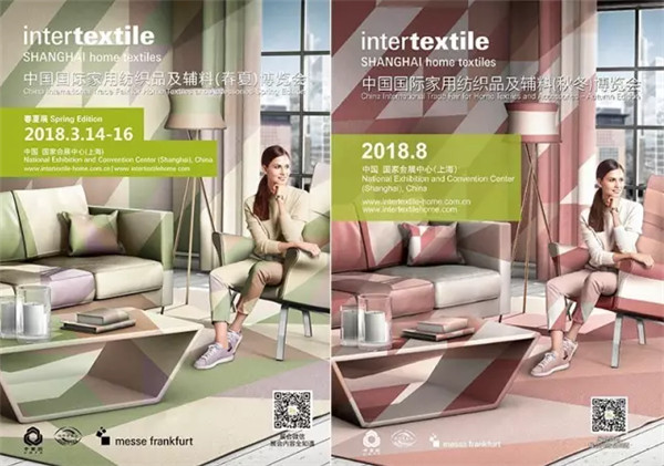 �ʂ���ˆ���2018�������＾�Ҽ�չ����ͨ���ѽ�(j��ng)�_(k��i)����