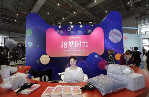 �ʂ���ˆ���2018�������＾�Ҽ�չ����ͨ���ѽ�(j��ng)�_(k��i)����