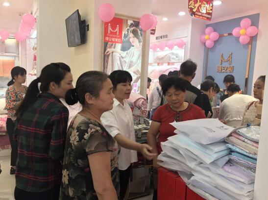 �����z���D�Ҽ�������ʢ���_(k��i)�I(y��)