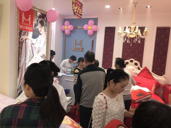 �����z���D�Ҽ�������ʢ���_(k��i)�I(y��)