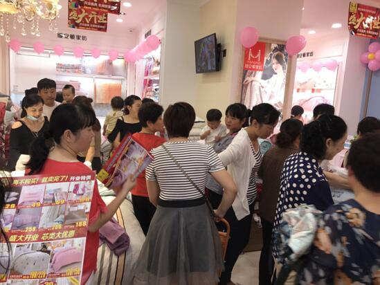 �����z���D�Ҽ�������ʢ���_(k��i)�I(y��)