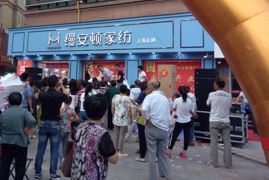 �����z���D�Ҽ����h��ʢ���_(k��i)�I(y��)