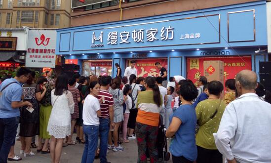 �����z���D�Ҽ����h��ʢ���_(k��i)�I(y��)