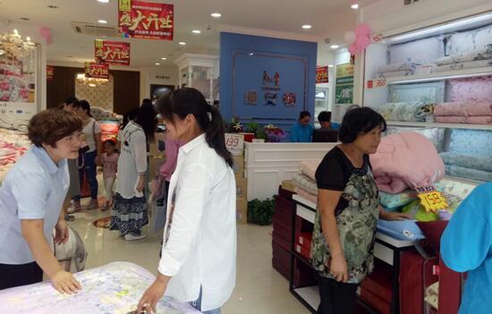 �����z���D�Ҽ����h��ʢ���_(k��i)�I(y��)