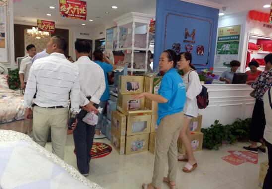 �����z���D�Ҽ����h��ʢ���_(k��i)�I(y��)