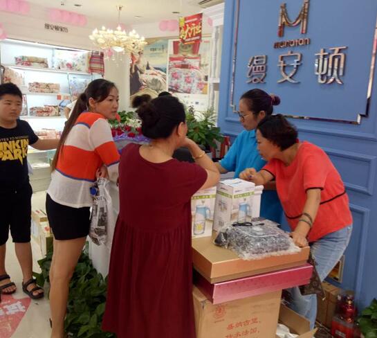 �����z���D�Ҽ����h��ʢ���_(k��i)�I(y��)